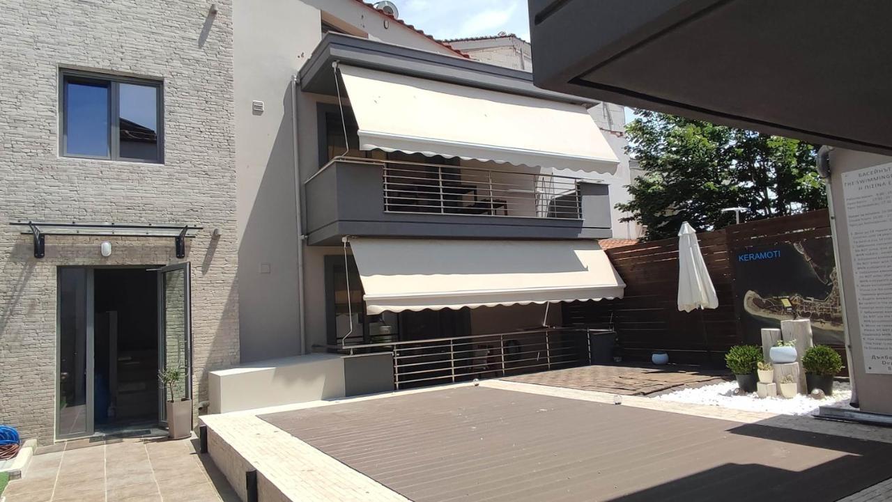 Apartmán Dany House 1 Keramotí Exteriér fotografie